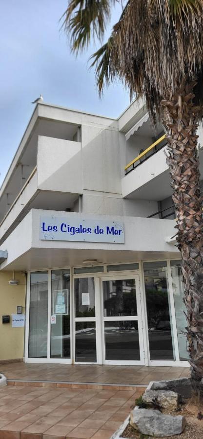 La Cigale De Mer A 100 M De La Plage Et Du Centre Ville Du Grau Du Roi Le Grau-du-Roi Eksteriør bilde